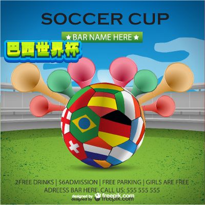 们会带来更 们会带来更