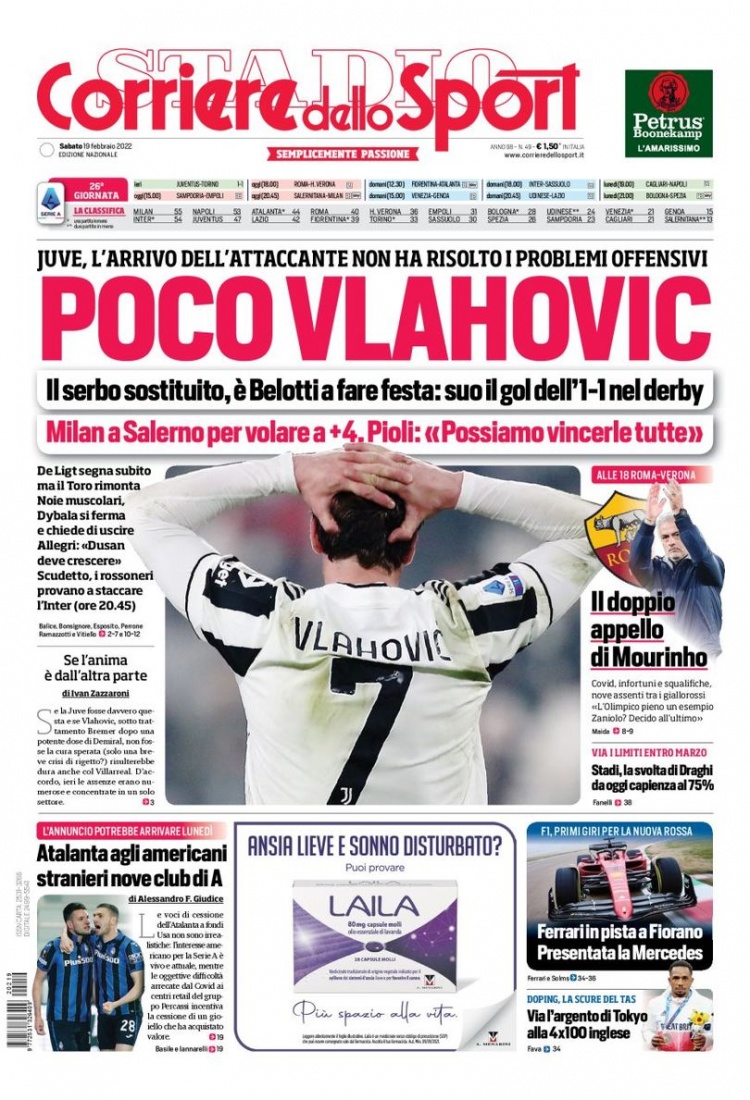 等核心力量 等核心力量