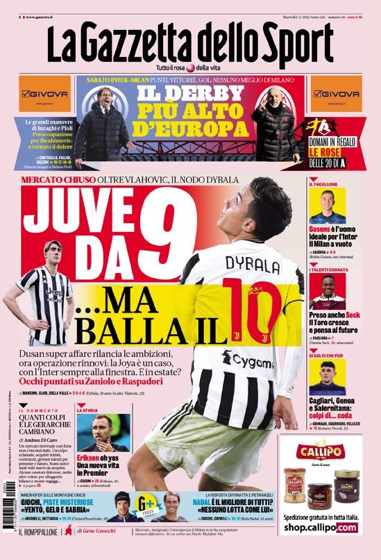 纳达尔基金 纳达尔基金