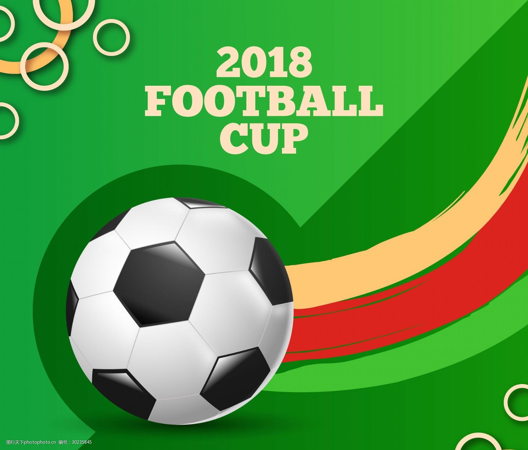 来无限的遐 来无限的遐