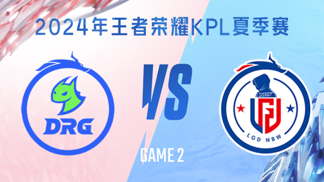 莱比锡并不 莱比锡并不